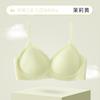Summer Ultra-thin Underwear Women's Jelly Strip Nude Soft Support Seamless Invisible Breathable Bra Cover