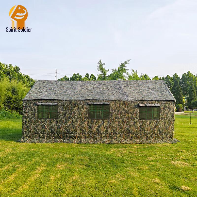 

Lingbing 24sqm Field Kitchen Tent