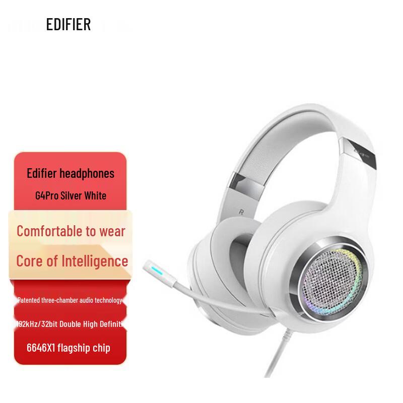 

Edifier G4 Pro Gaming Headset