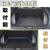 TatkDIY Applicable to New Land Cruiser 250 Series Land Cruiser LC250 Custom Parts Accessories 3D Luggage Mat 3D Luggage Tray Seat Bag Mat Car