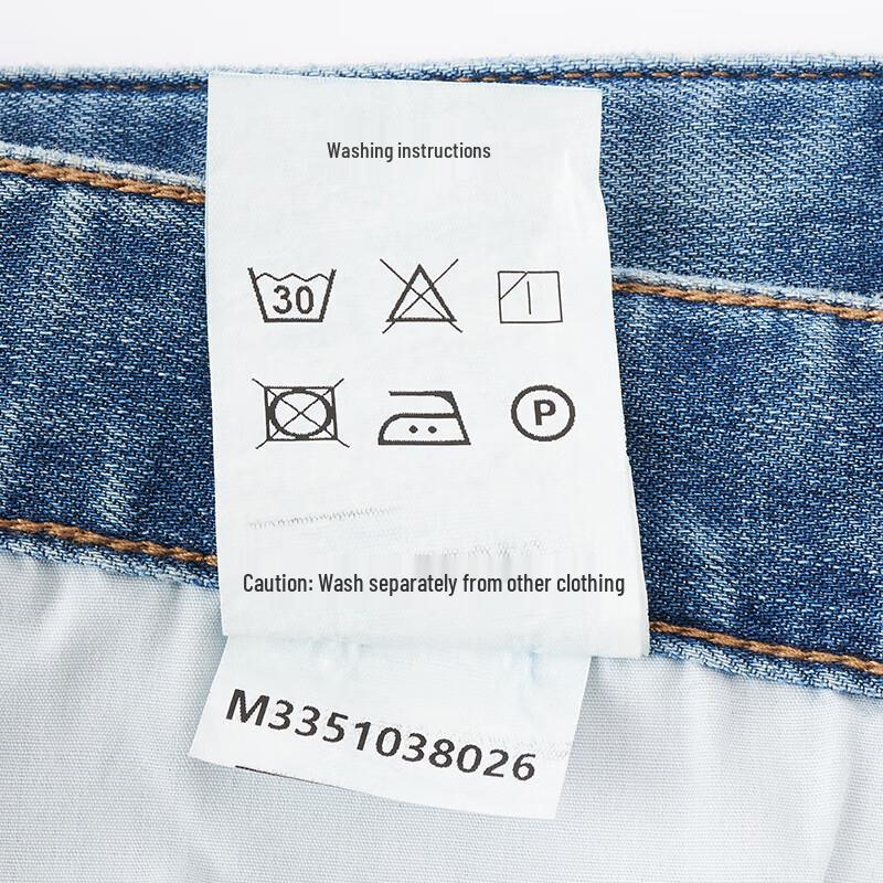 Giovanni Valentino Men's Antibacterial Straight-Leg Jeans