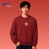 Men's Fleece Lined Sweatshirt