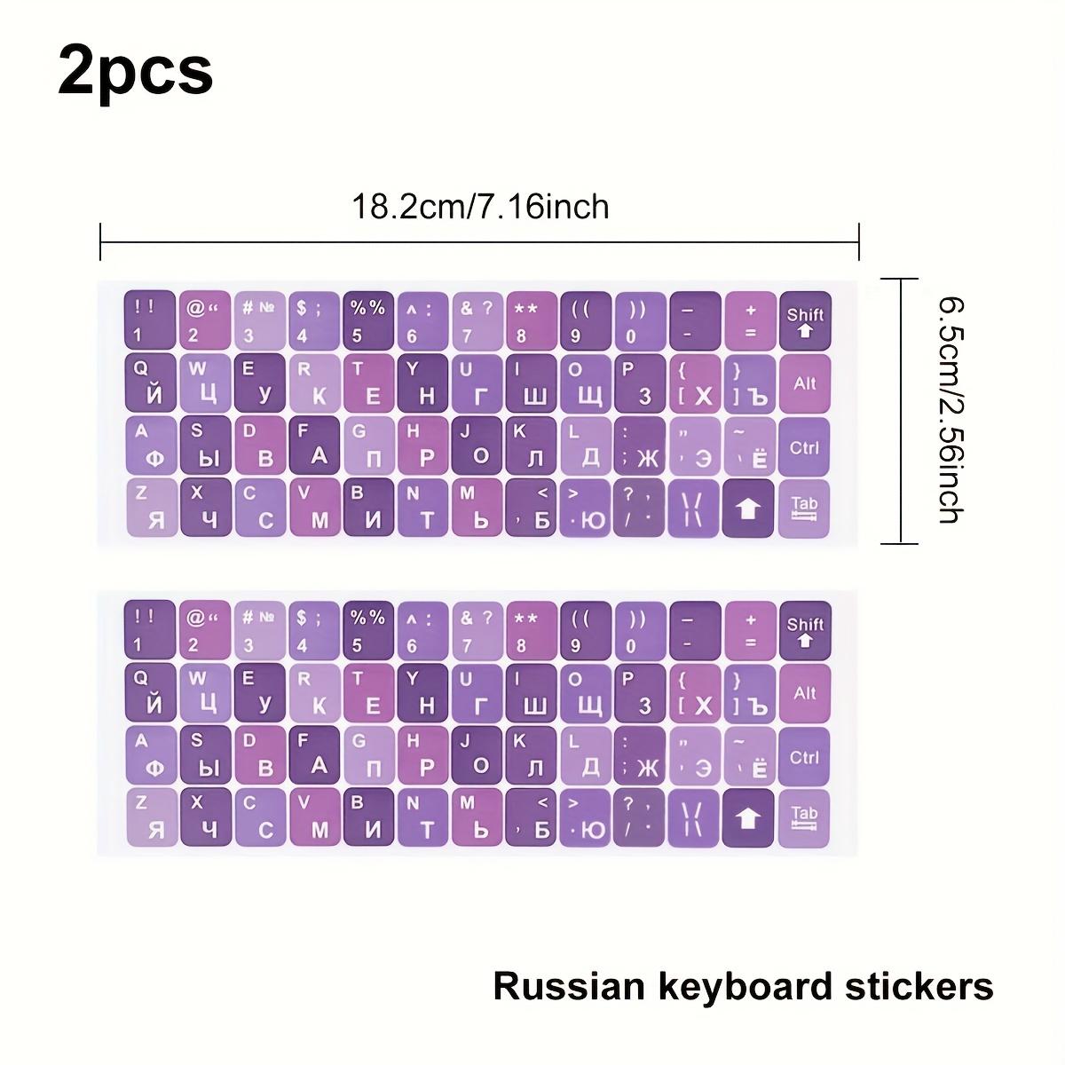 

[Bilingual Keyboard Stickers] Durable English/Russian Keyboard Stickers | Purple & Pink Cyrillic Keycaps, Transparent Adhesive Pads