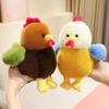 Realistic Looking Chicken Plush Doll Cute Rooster Hen Plush Toy Chicken Plush Toy  Doll Toy