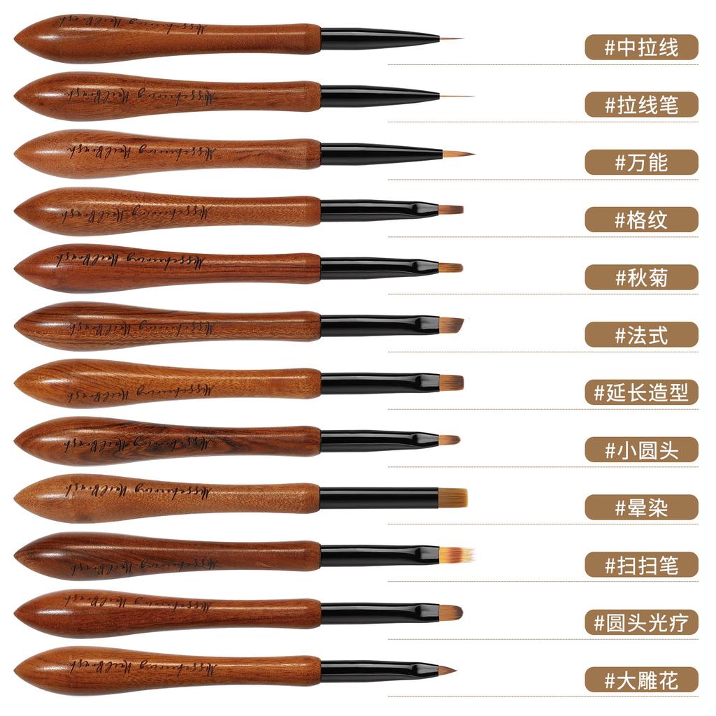 Japanese Manicure Pen Gourd Pen Walnut Sandalwood Rod Pull Line Painting Flower Hook Line Painting Gradual Change Smudge