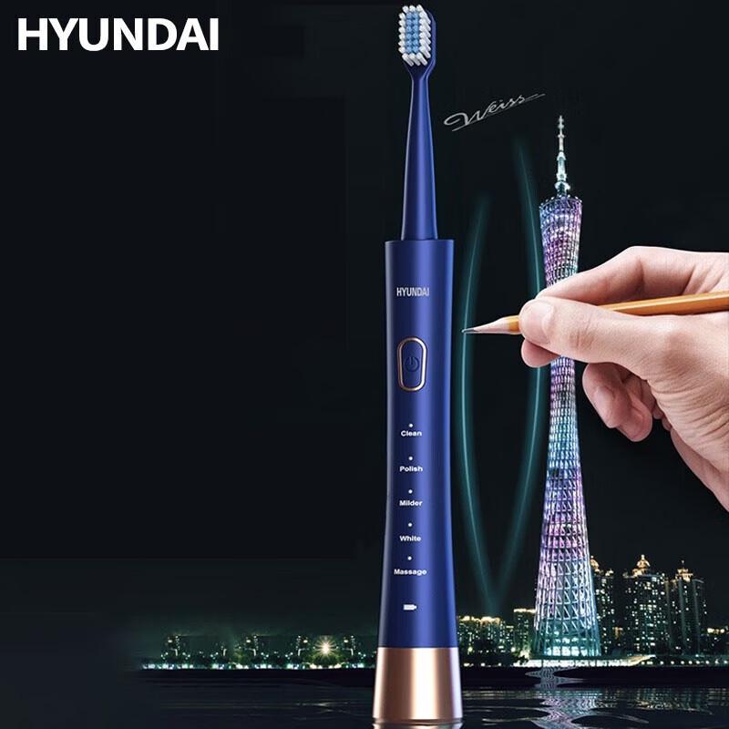 HYUNDAI XM-806L Sonic Electric Toothbrush