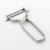 Japanese MUJI Stainless Leather Puller Silver 7.5cm
