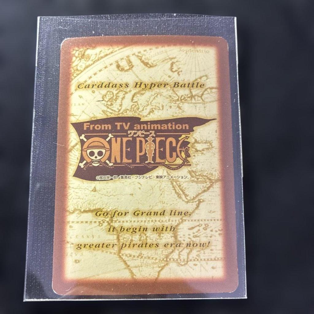 Used One Piece Carddas Alvida Unparalleled Beauty