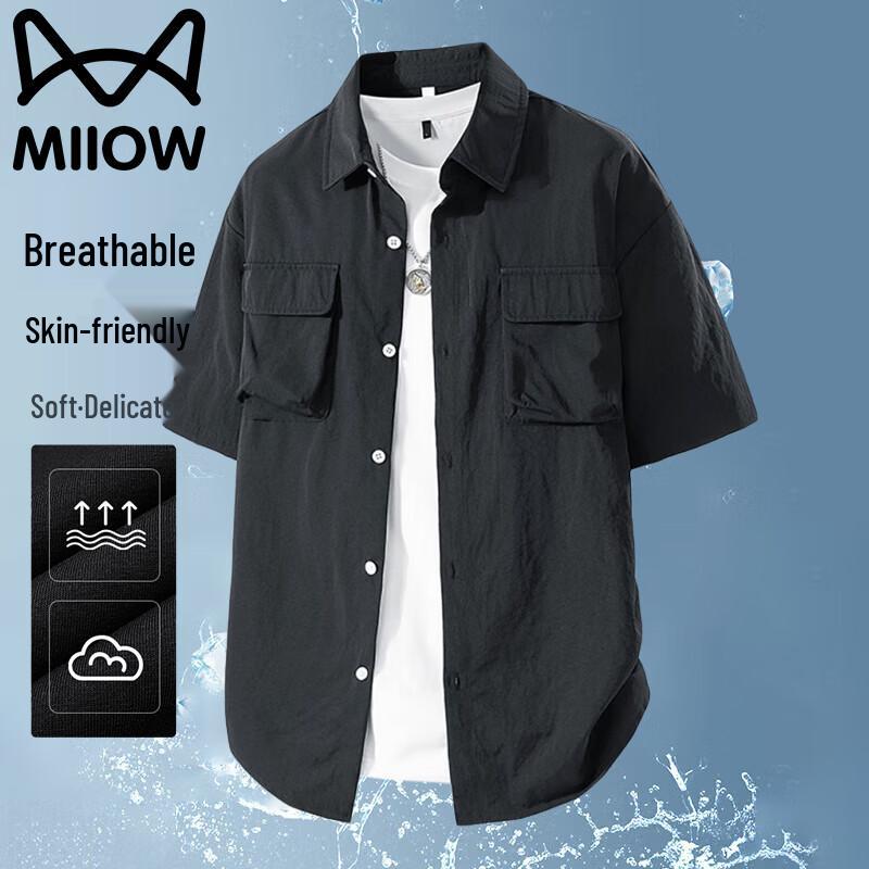 Mao Ren Men's Lightweight Breathable Casual Short-Sleeve Shirt