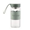 Fashionable Transparent Glass Water Cup with Leather Sleeve & Silicone Strap