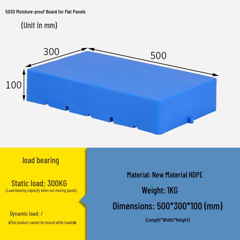 Waterproof Moisture-Proof Pallet Mat for Forklift and Washing Machine