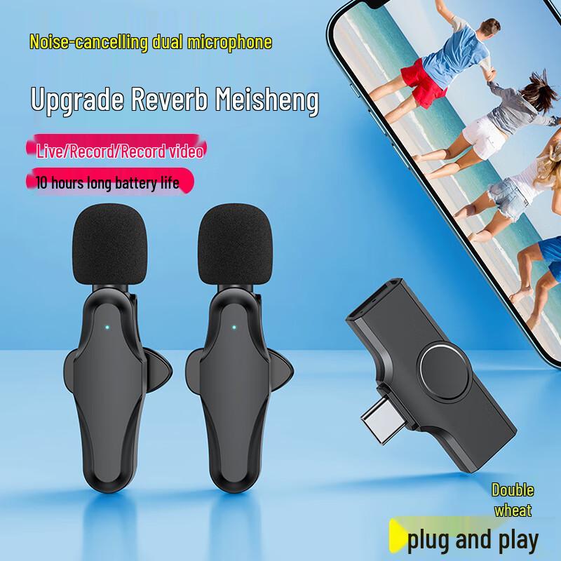 Lilang Wireless Lavalier Microphone