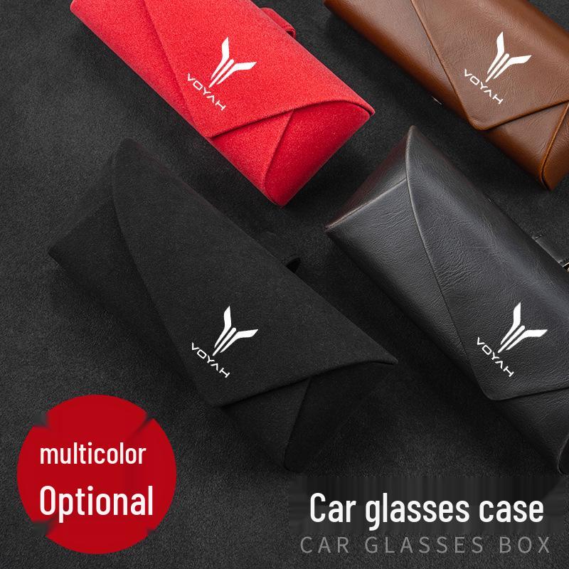 Applicable Lantu Car Glasses Case: Sun Visor Sunglasses Clip for Interior Storage