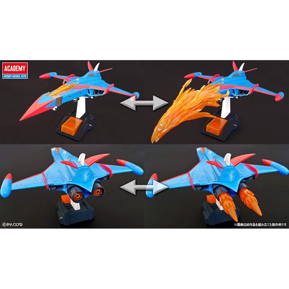 Academy Gatchaman God Phoenix Non-Scale Plastic Model Kit 33cm Multi-Color