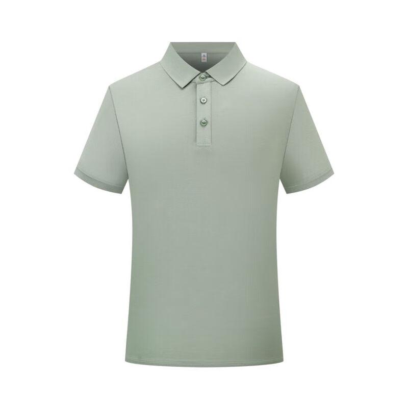 Qisuo Premium Business Polo Shirt