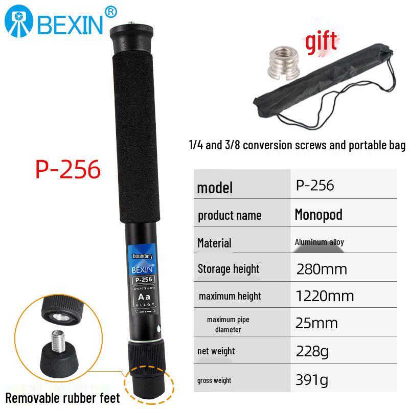 Beixin P256 Portable Monopod: Extendable DSLR Camera & Phone Selfie Stick for Outdoor Photography