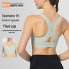 Xin Yu Shockproof Sports Bra for Women - Minimizes Large Bust Appearance, Perfect for Running, Yoga, and Fitness