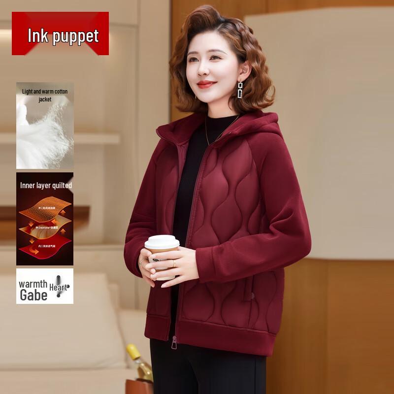 Женская элегантная теплая зимняя куртка с подкладкой 2XL