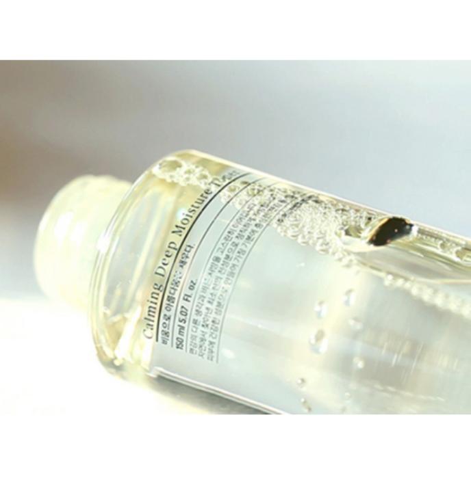 Pyunkang Yul Beruhigender Tiefenfeuchtigkeitstoner 150ml