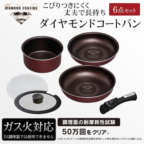 IRIS OHYAMA 6-Piece Frying Pan and Pot Set (Gas Stove Only) with Diamond-Coated Pans, Red, Lightweight, Removable Handles, Non-Stick, and Easy To Clea