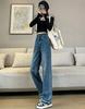 Fashion Wide-leg Jeans Women's Spring and Autumn New Retro Blue Rough Edge High Waist Drape Thin Loose Straight Pants