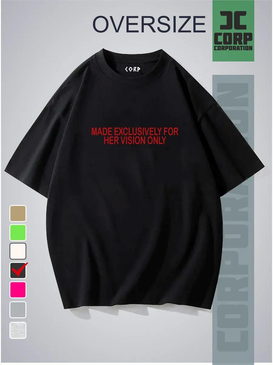 Attack on Titan anime T-shirt XL