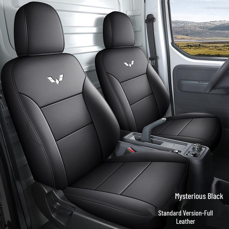 Full Leather Universal Car Seat Cushion for Wuling Yangguang - Four Seasons Model