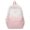 Kids' Casual Backpack