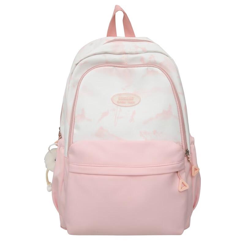 

Kids Casual Backpack