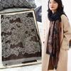Winter Coffee Long Scarves Wraps Pashmina Embroideried Luxury Women Large Size Warm Neck Scarf Shawl Blackbluepinkwhitegrey