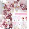 Metallic Pink Butterfly Decoration 3D Themed Balloon Chain Set Birthday Party Wedding Latex Balloon