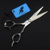 6.0-Inch LBG-60 Barber & Hairdressing Scissors: Straight, Bangs & Serrated Shears with Thinning Bearing Screw