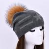 Wool knitted hat big beanie new with drill horizontal bar five-pointed star men and women soft comfortable warm wool hat