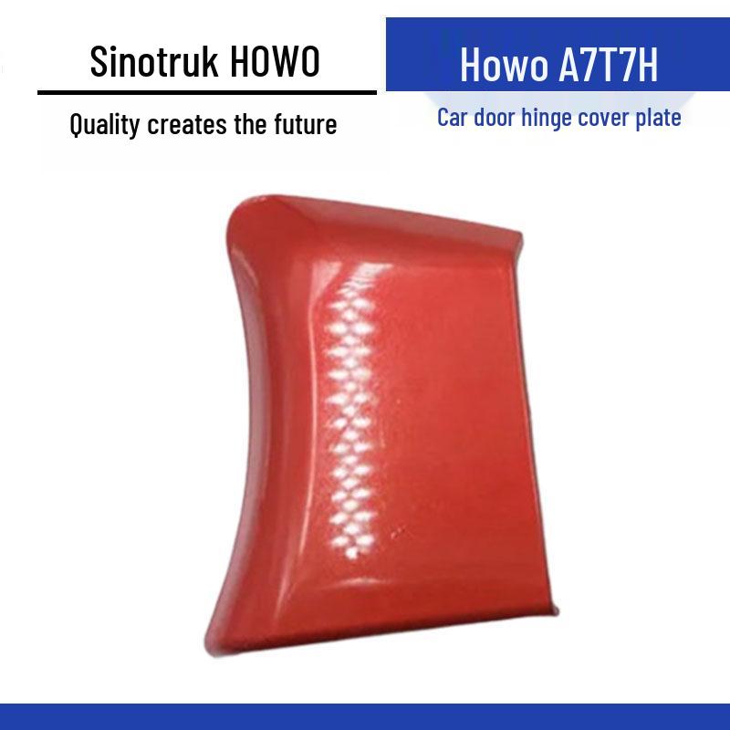 HOWO A7 T7H Car Door Hinge Decorative Cover