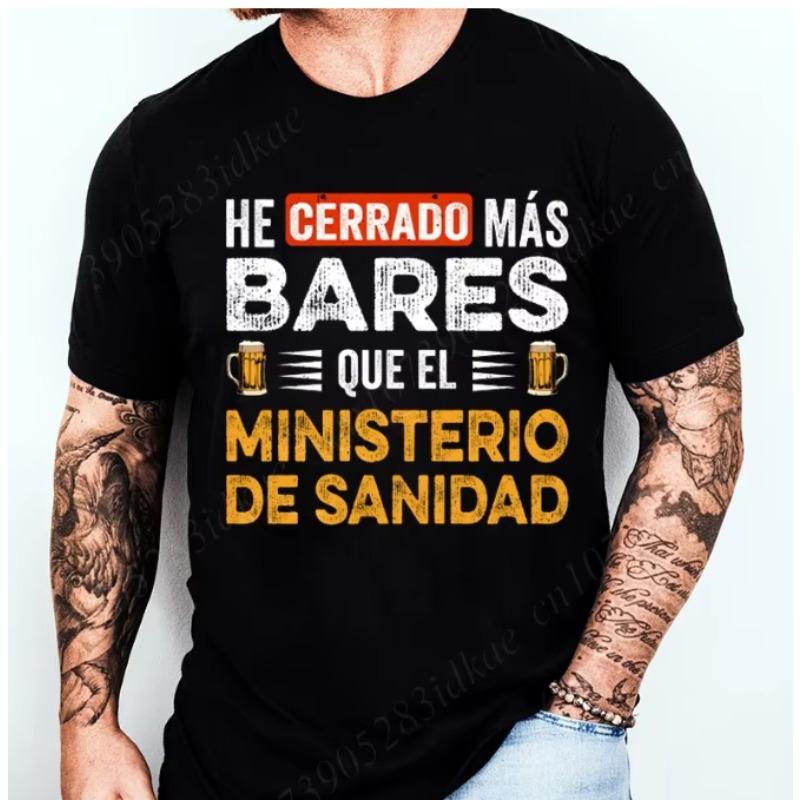 I Close More Bars T Shirt Retro Top Tshirts Camisa New Coming Unisex T Shirt Camisa T Shirt