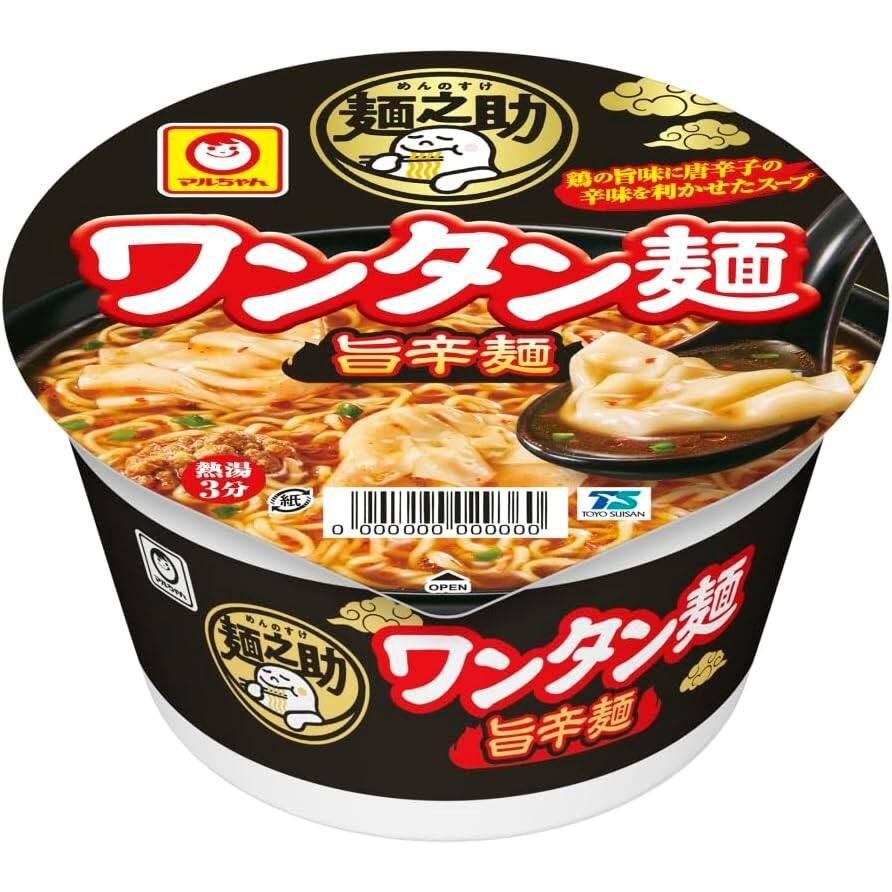 

Toyo Suisan Maruchan Mennosuke Wanton Noodle - Spicy / Chicken Stock / Chinese Soba Chicken Stock Soba (89g)