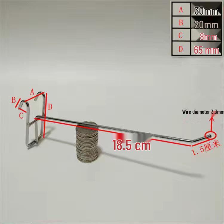 Supermarket Mesh Hook for Small Accessories and Socks