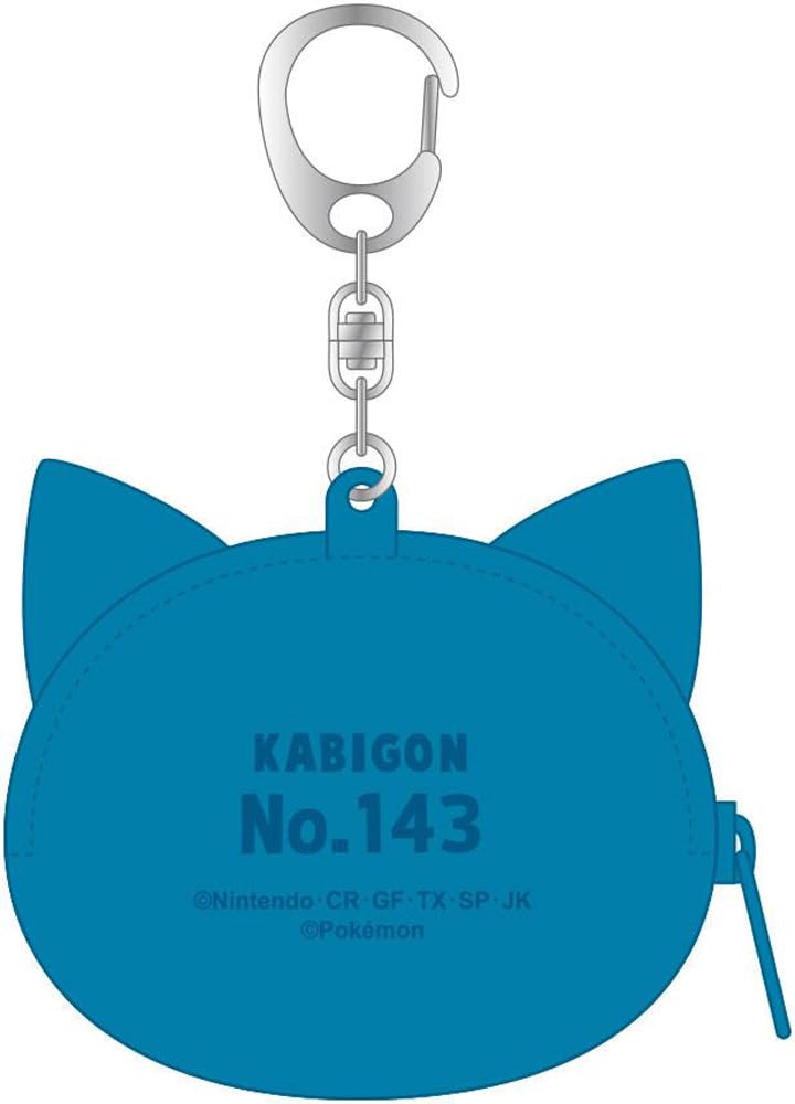 Factory Pokemon Silicone Mini Pouch Snorlax T's