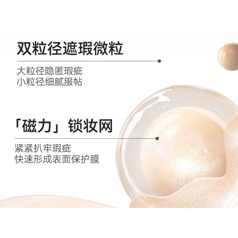 NOVO - Moisture Flawless Concealer - 3 Colours