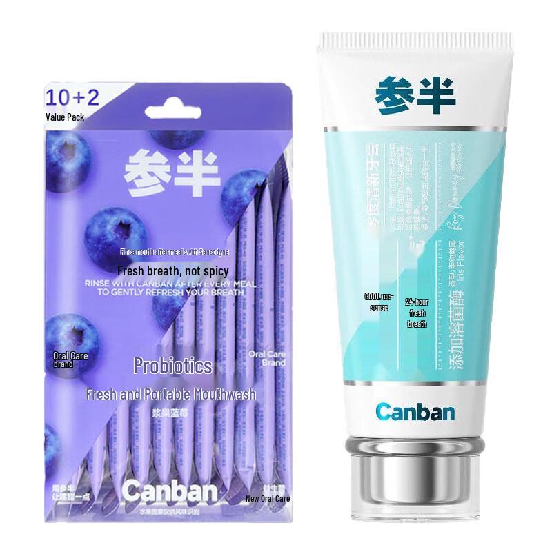 Canban Zero Degree Fresh Toothpaste & Blueberry Mouthwash Set