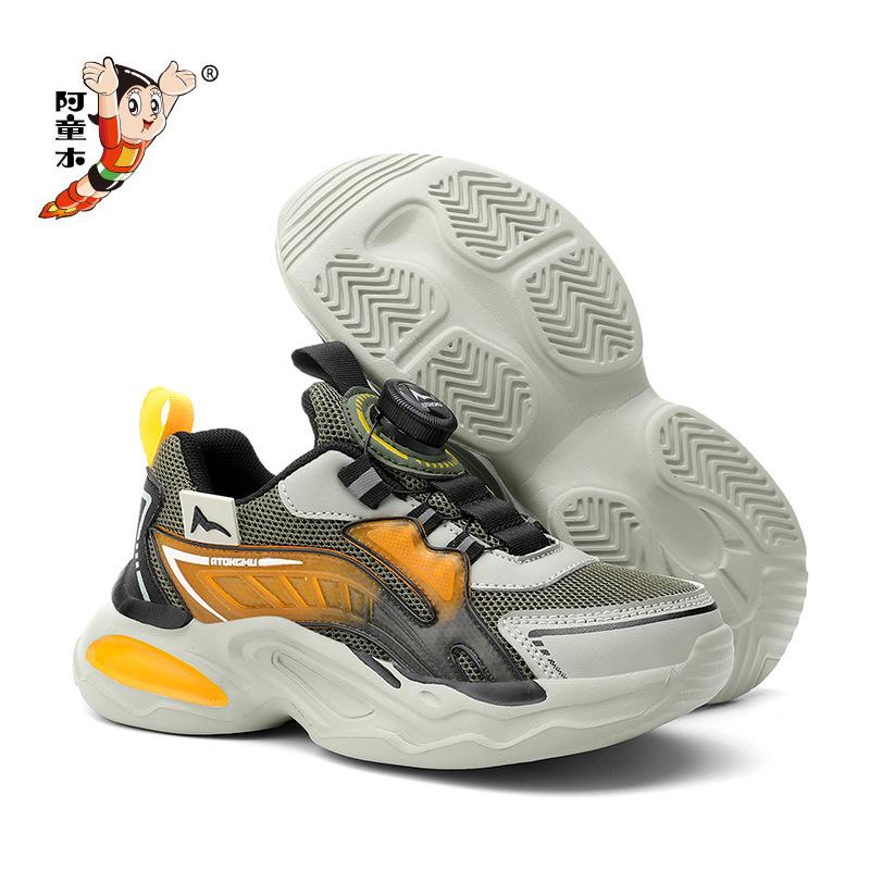 

Boys Spring and Autumn mesh classmates Children s sports shoes Breathable running shoes Astro Boy waterproof and non-slip leather buttons 39