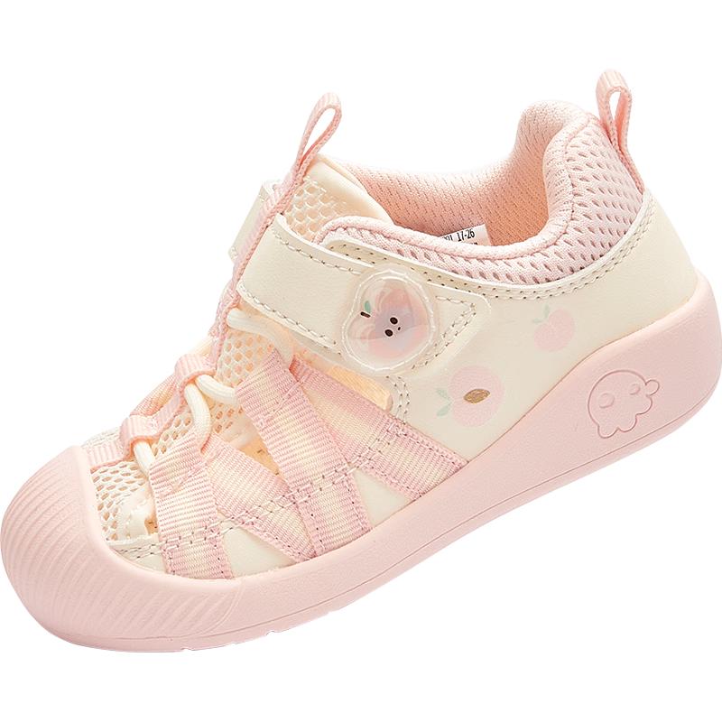 Balabala balaOne Kids Summer Walking Sandals 19
