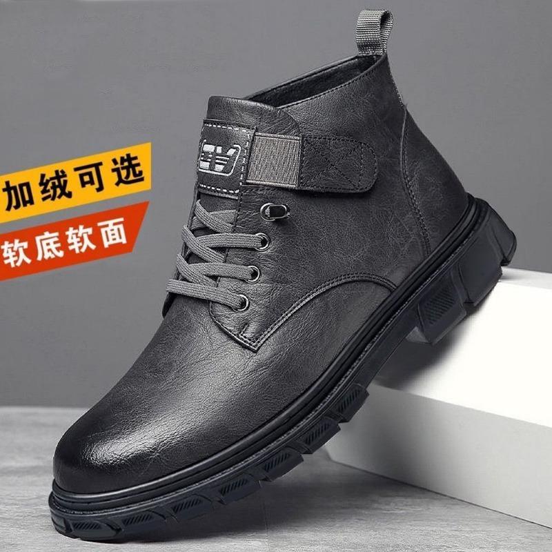 Leather Cotton Shoes Martin Boots Men's High-top Winter Velvet Thermal Leather Shoes Men's Leather Cotton Shoes Casual Cowhide Boots