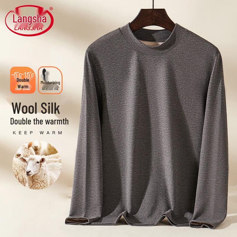 Langsha Men's Half-High Collar Wool Silk Blend Thermal Base Layer