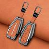 Interior Mouldings Zinc Alloy Leather Car Key Case Cove Holder Set For Geely Coolray X6 Emgrand Global Hawk GX7 Remote Auto Prot