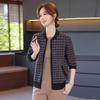 Mom's 2025 Fashion Zipper Knit Cardigan for Spring & Autumn – Loose Fit for Middle-aged & Elderly Women