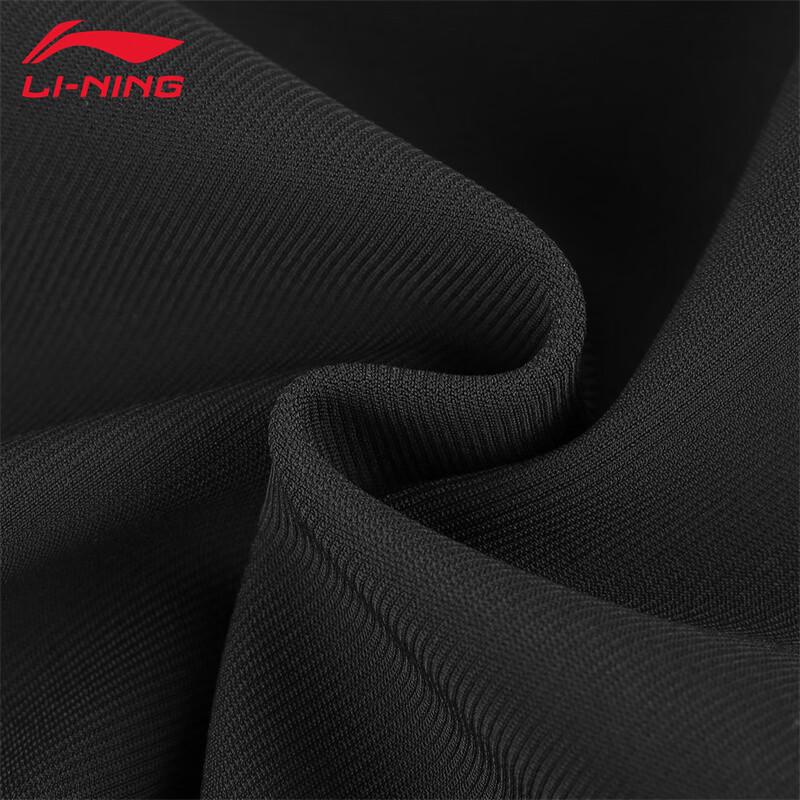 Li-Ning Men's Knitted Sweatshirt