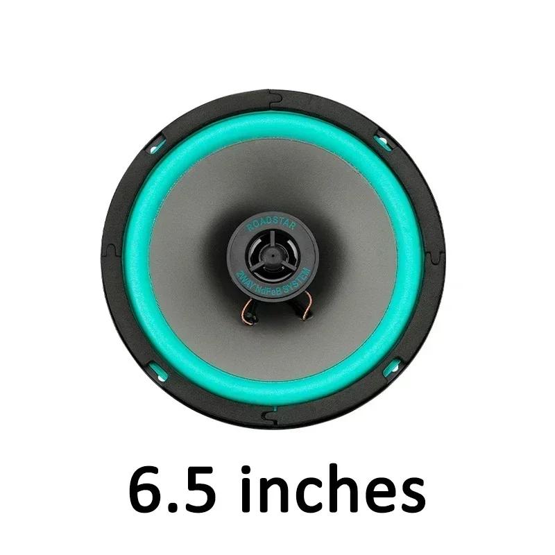 4/5/6.5 Inch Universal Car Speaker HiFi Coaxial Subwoofer Sensitivity Car Audio Music Stereo Damp-proof Car Audio Horn