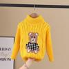 Children's Sweaters 2026 Autumn and Winter New Products Small and Medium-sized Long-sleeved