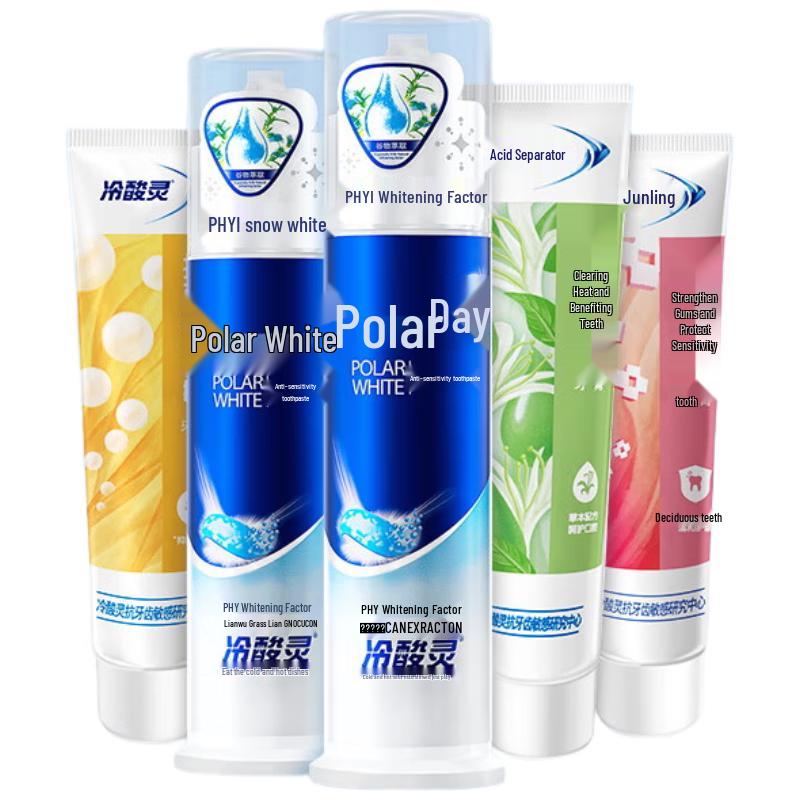 

Lengsuanling Multi-Effect Fresh Breath Toothpaste 5-Pack